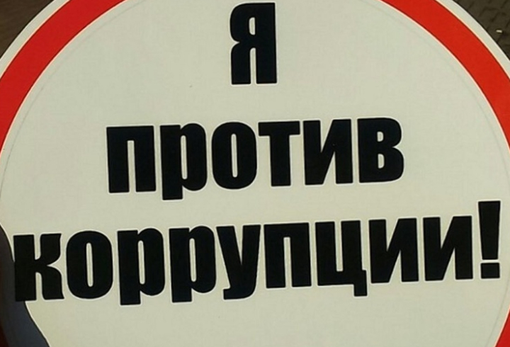 Картинки против алкоголизма. Против системы. Плакат против курения. Против. Я против надпись.