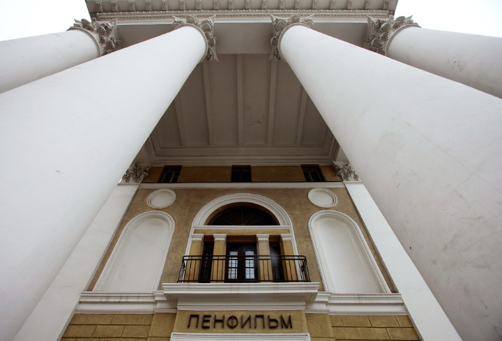 Ирония Судьбы Символ Нового Года