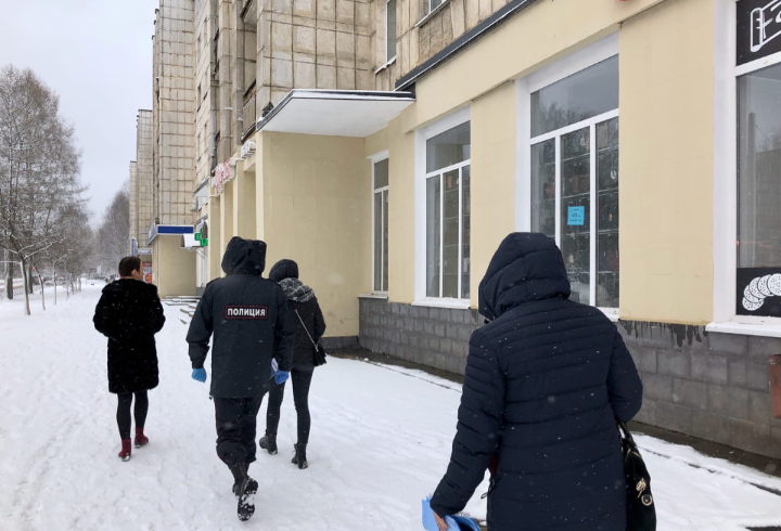 Черный Кот Магазин Тихвин Каталог Товаров