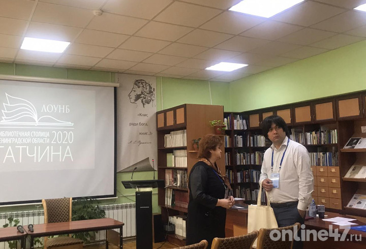 Доступность библиотек. Сотрудники библиотеки имени пушкина в гатчине.